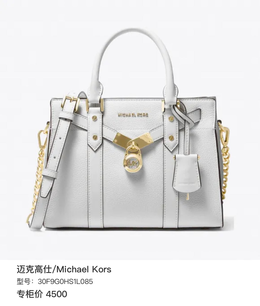 Michael Kors 30F9G0HS1L085