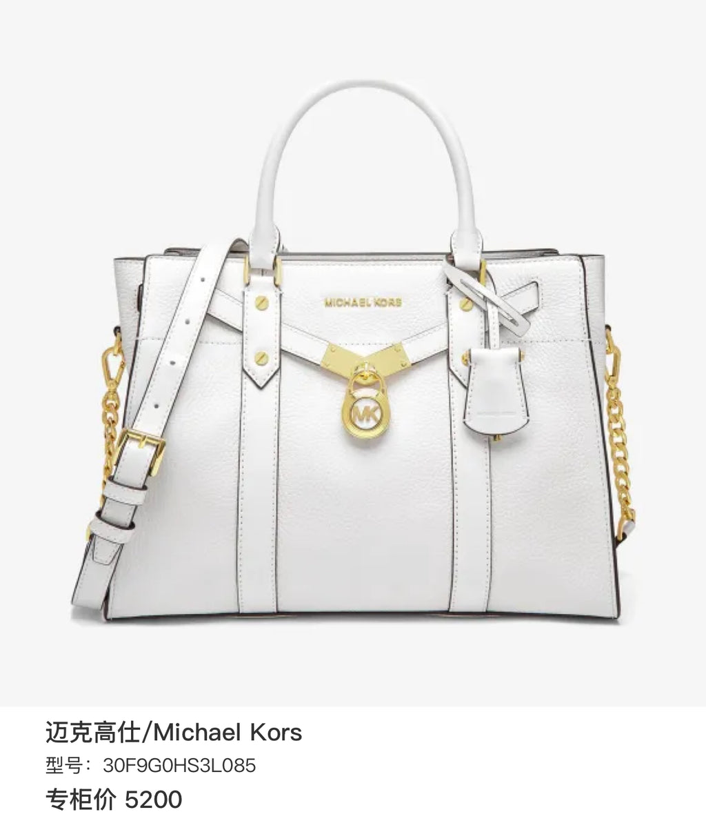 Michael Kors 30F9G0HS3L085