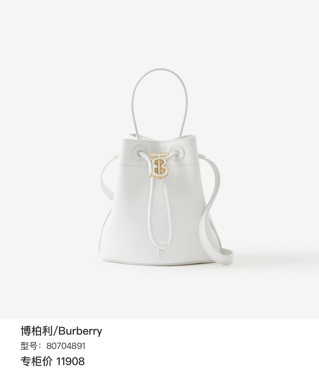 Burberry 80704891