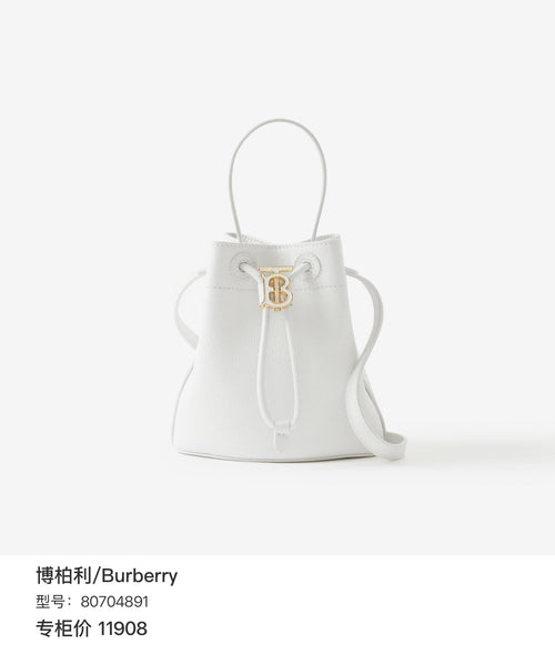 Burberry 80704891