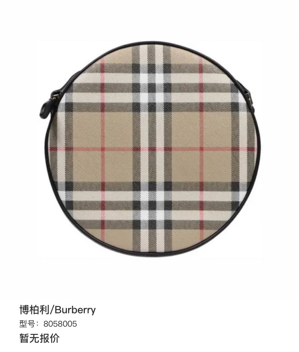 Burberry 8058005