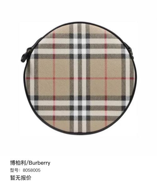 Burberry 8058005