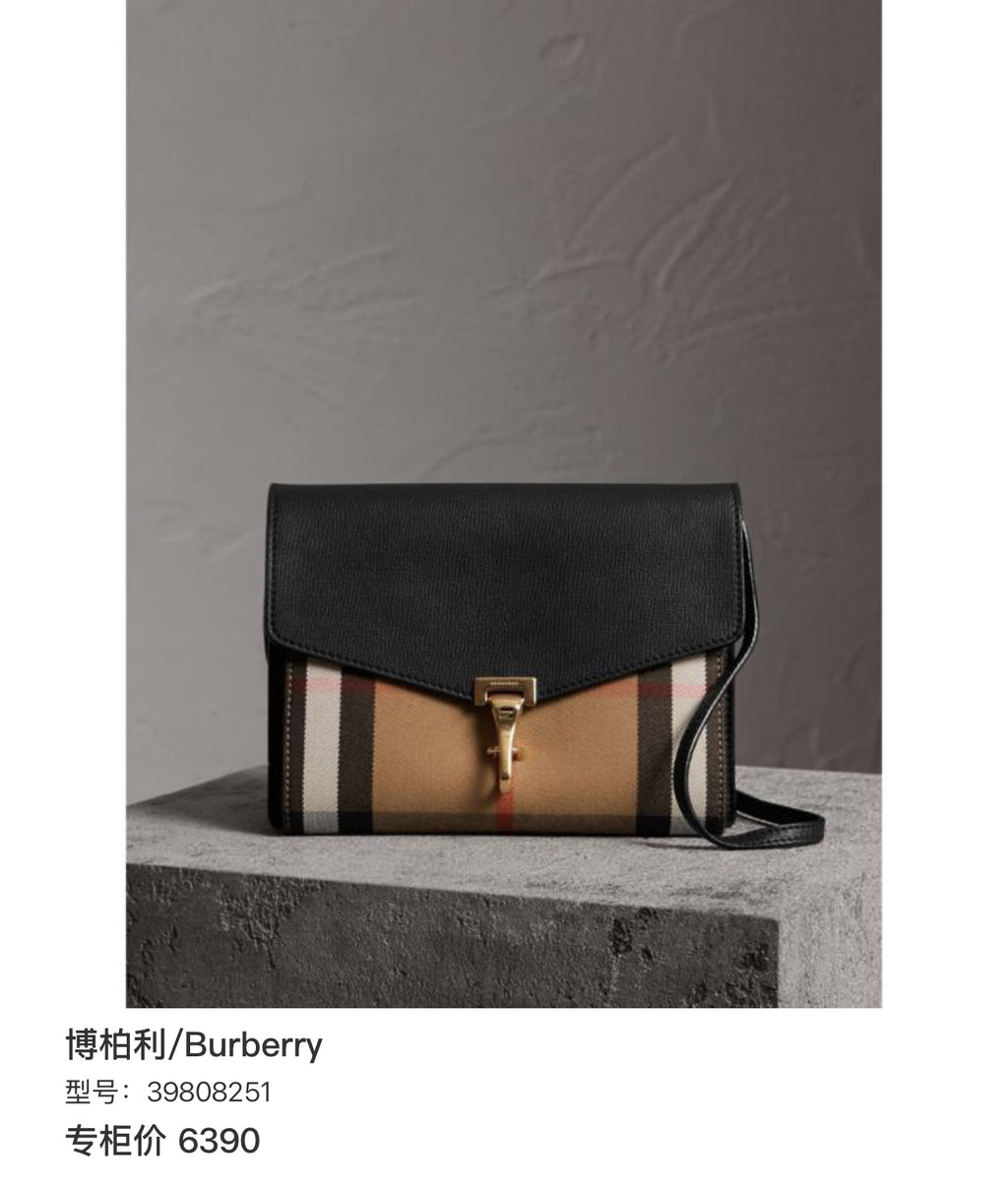 Burberry 39808251