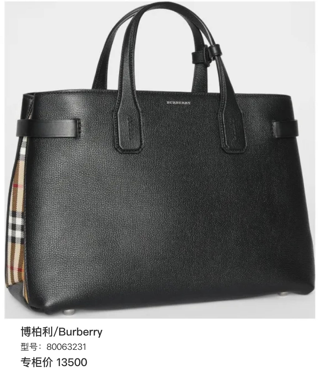 Burberry 80063231