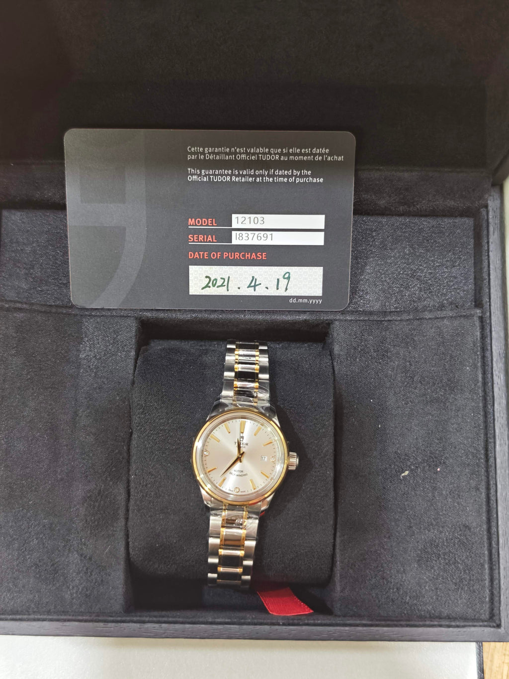 Tudor Fashion Series 28 millimeters m12103-0005