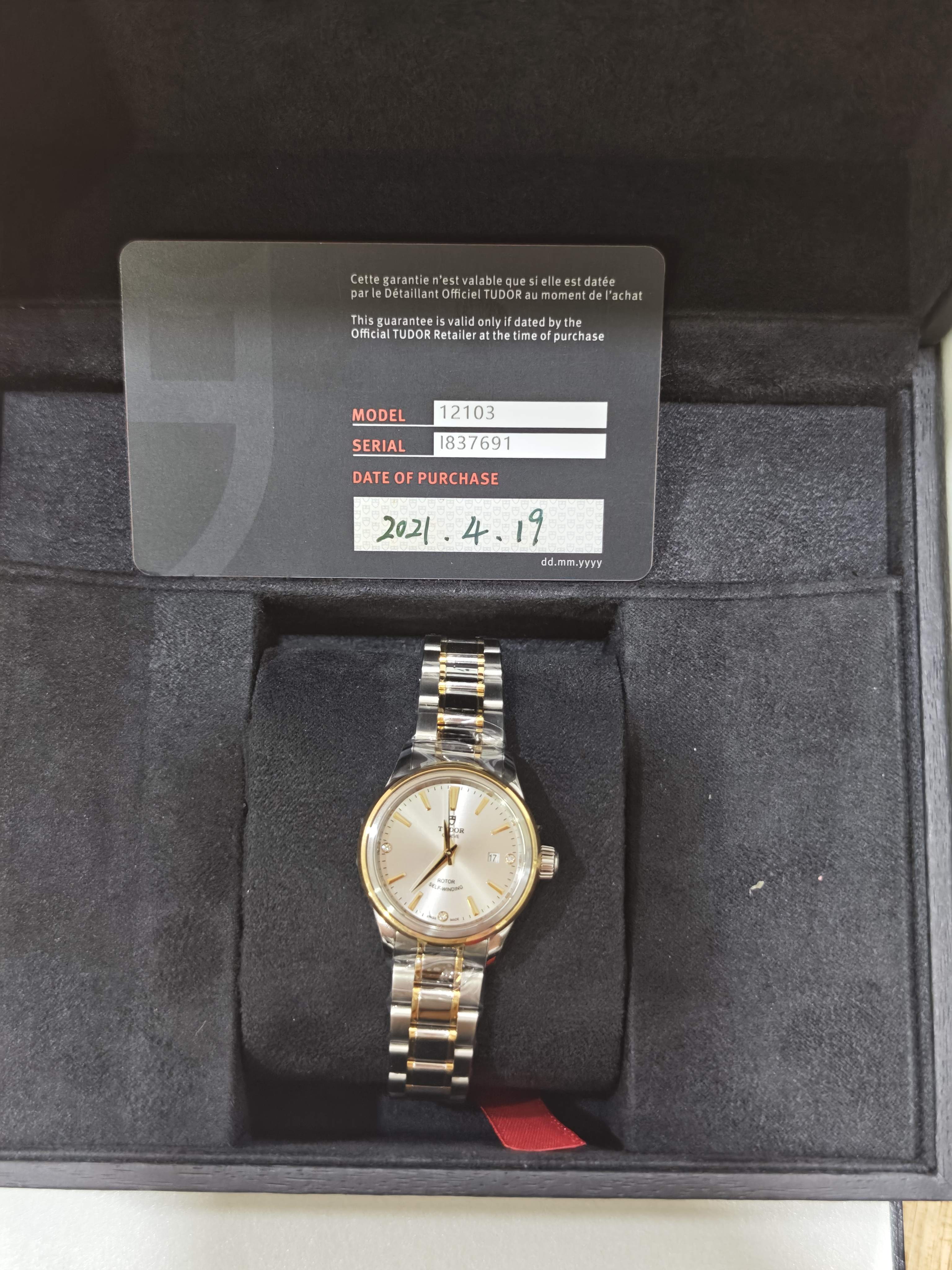 Tudor Fashion Series 28 millimeters m12103-0005
