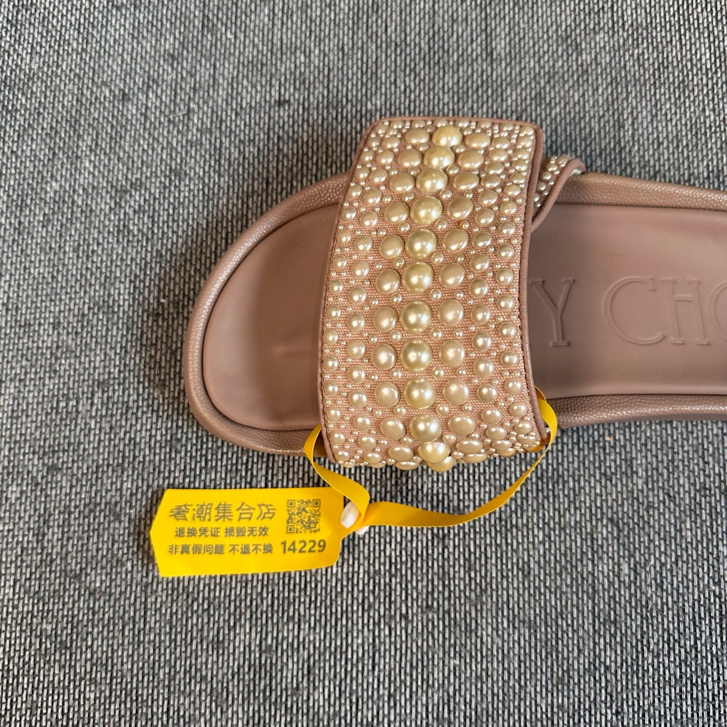 空白 Pink Flip flop