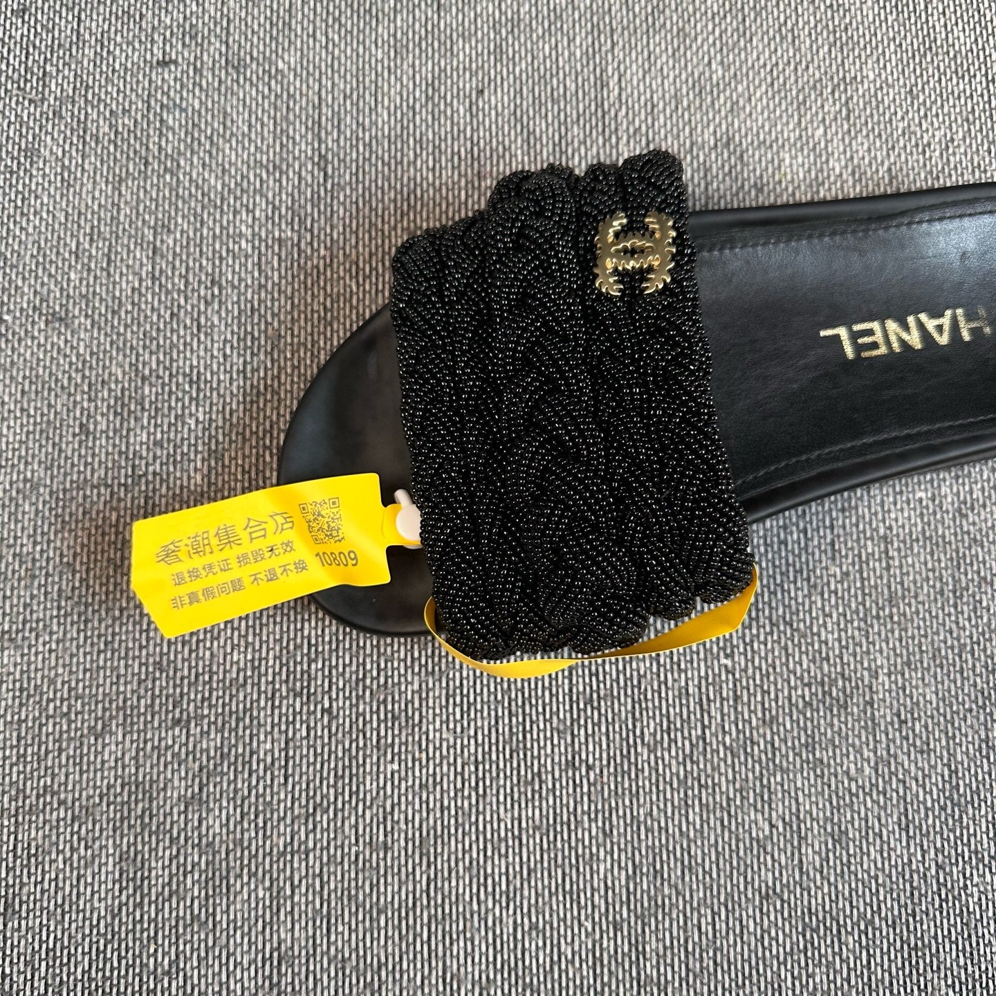 空白 Black Flip flop