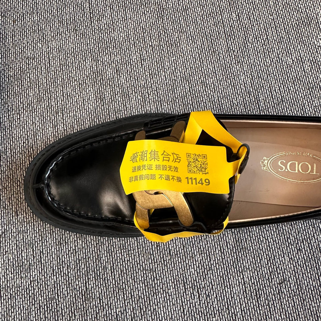 空白 Black Loafers