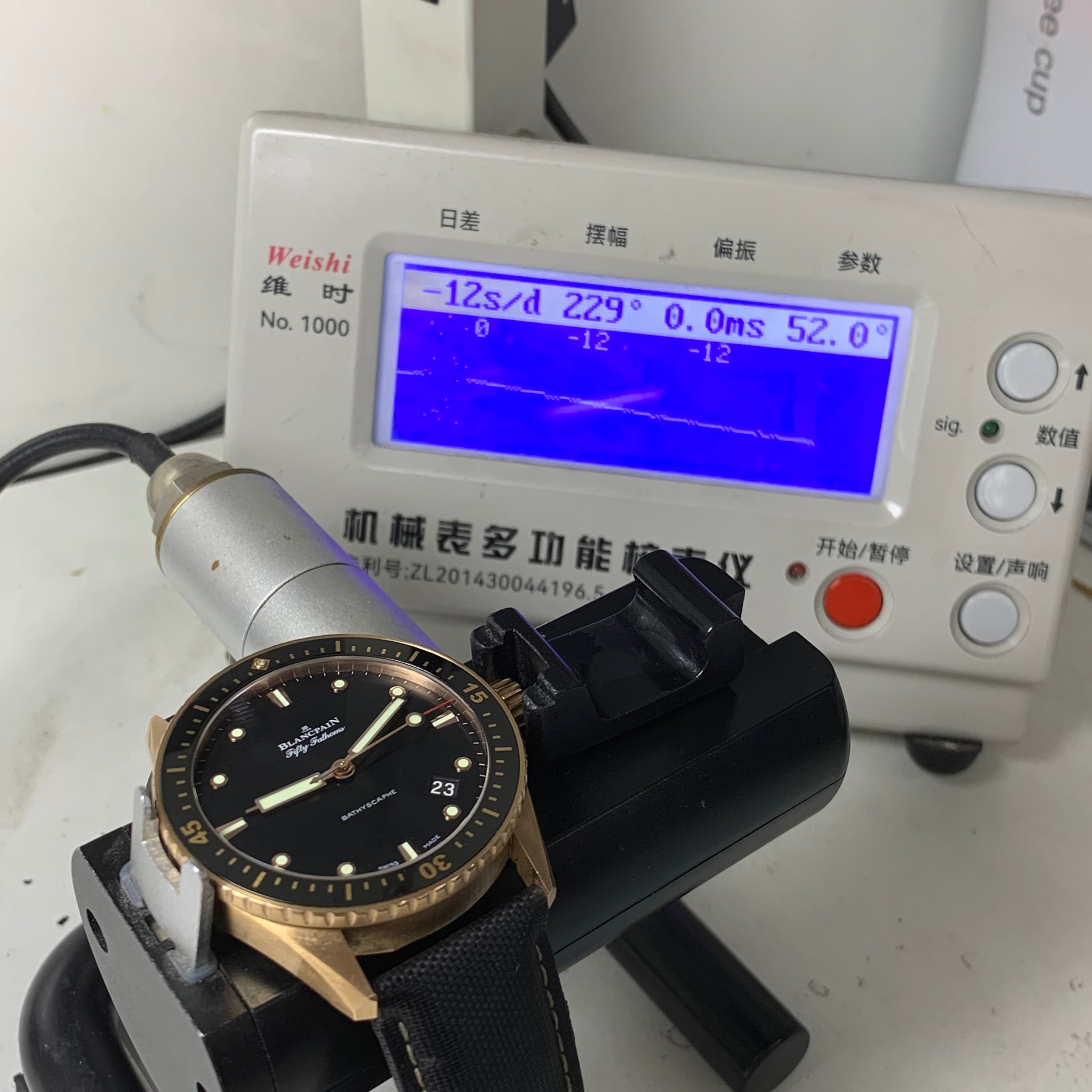 Blancpain Fifty Fathoms 43 mm 5000 36S30 B52A