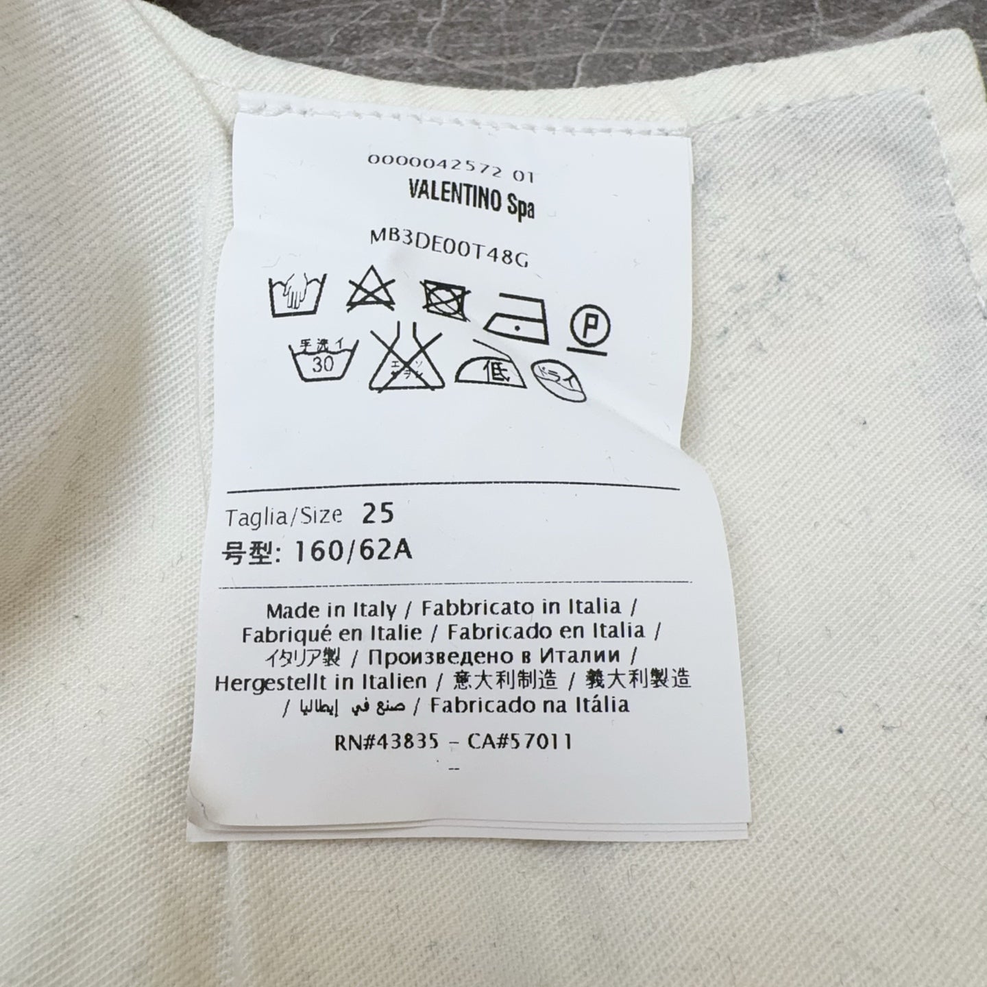 Valentino Blue Jeans