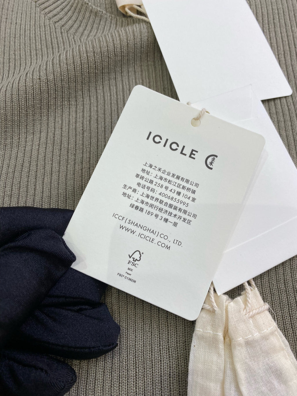 icicle之禾 Sweater