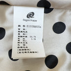 ep雅莹 Coat