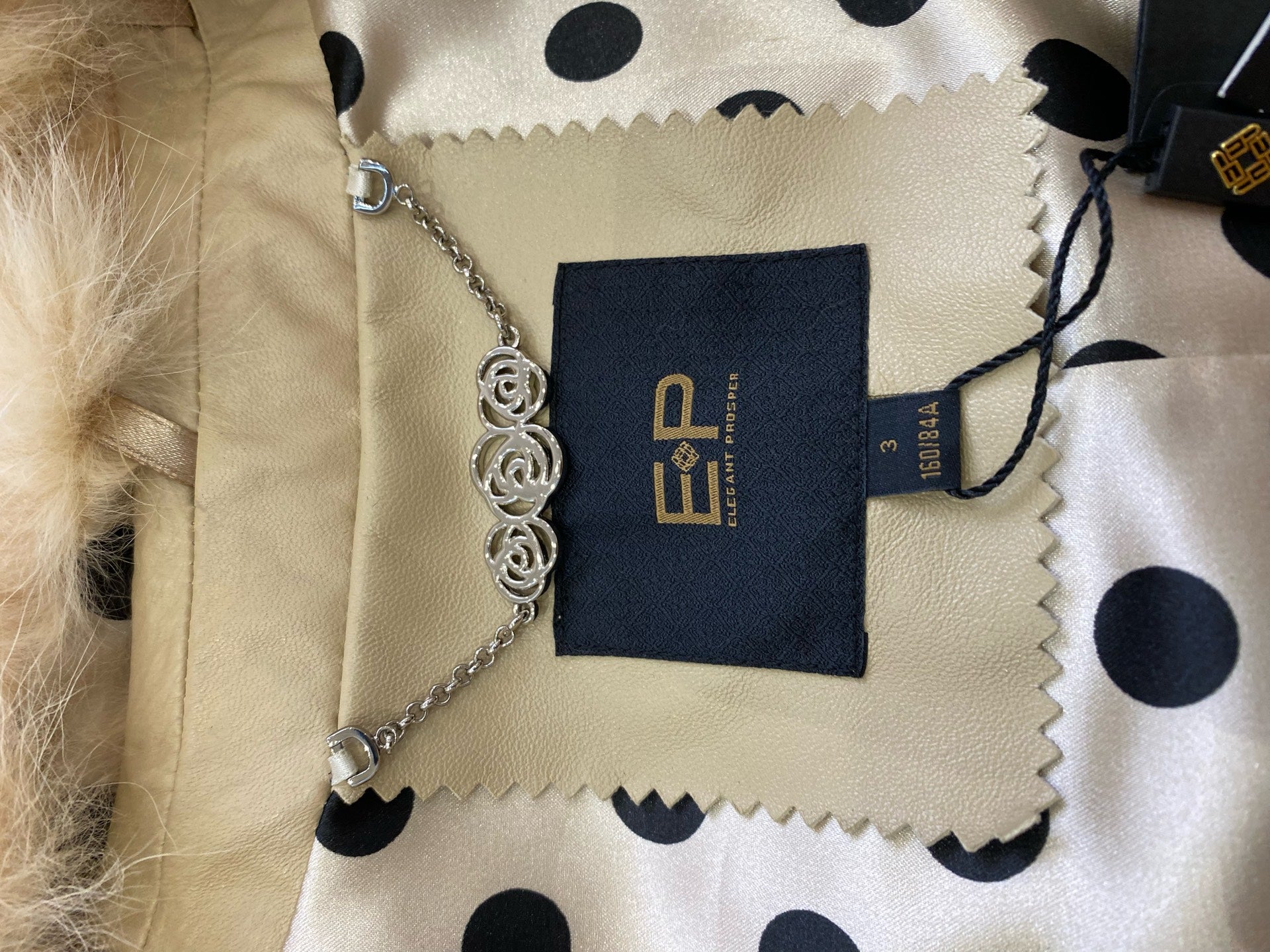ep雅莹 Coat
