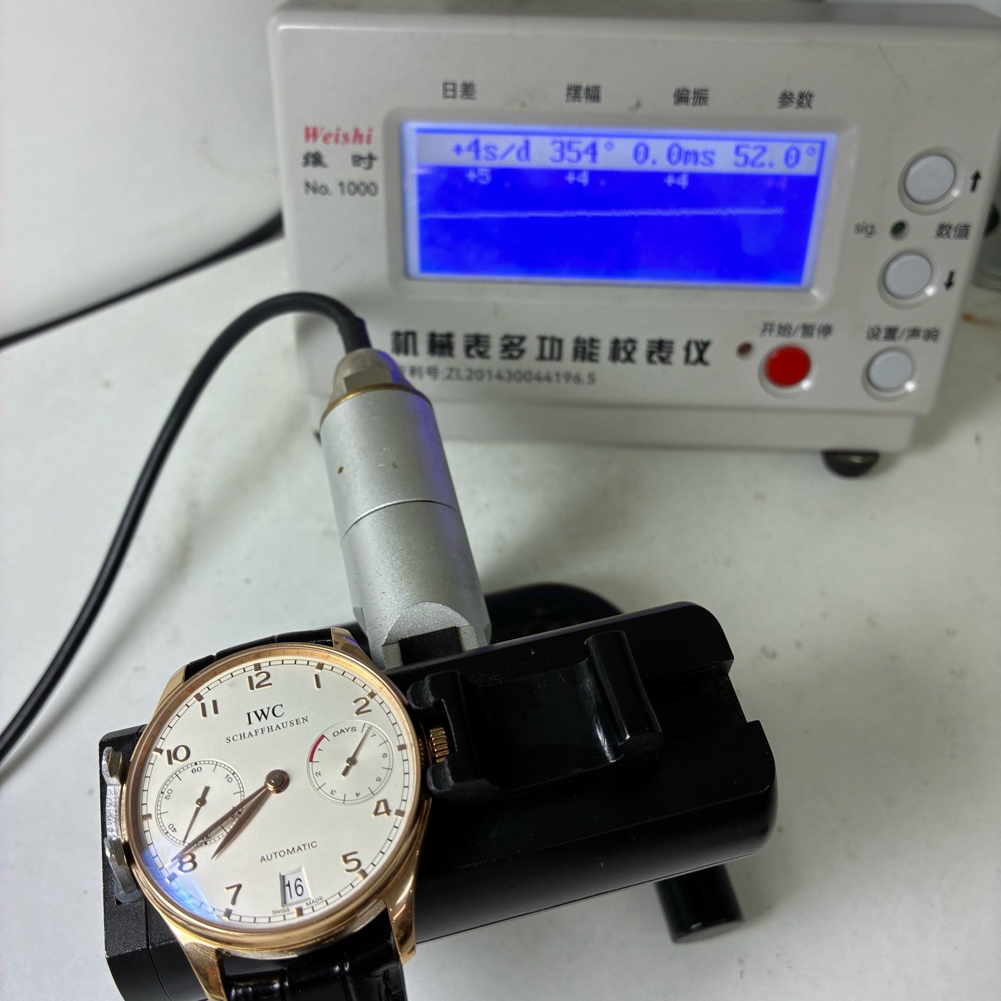 IWC Portugal Series 42.3 MM IW500113