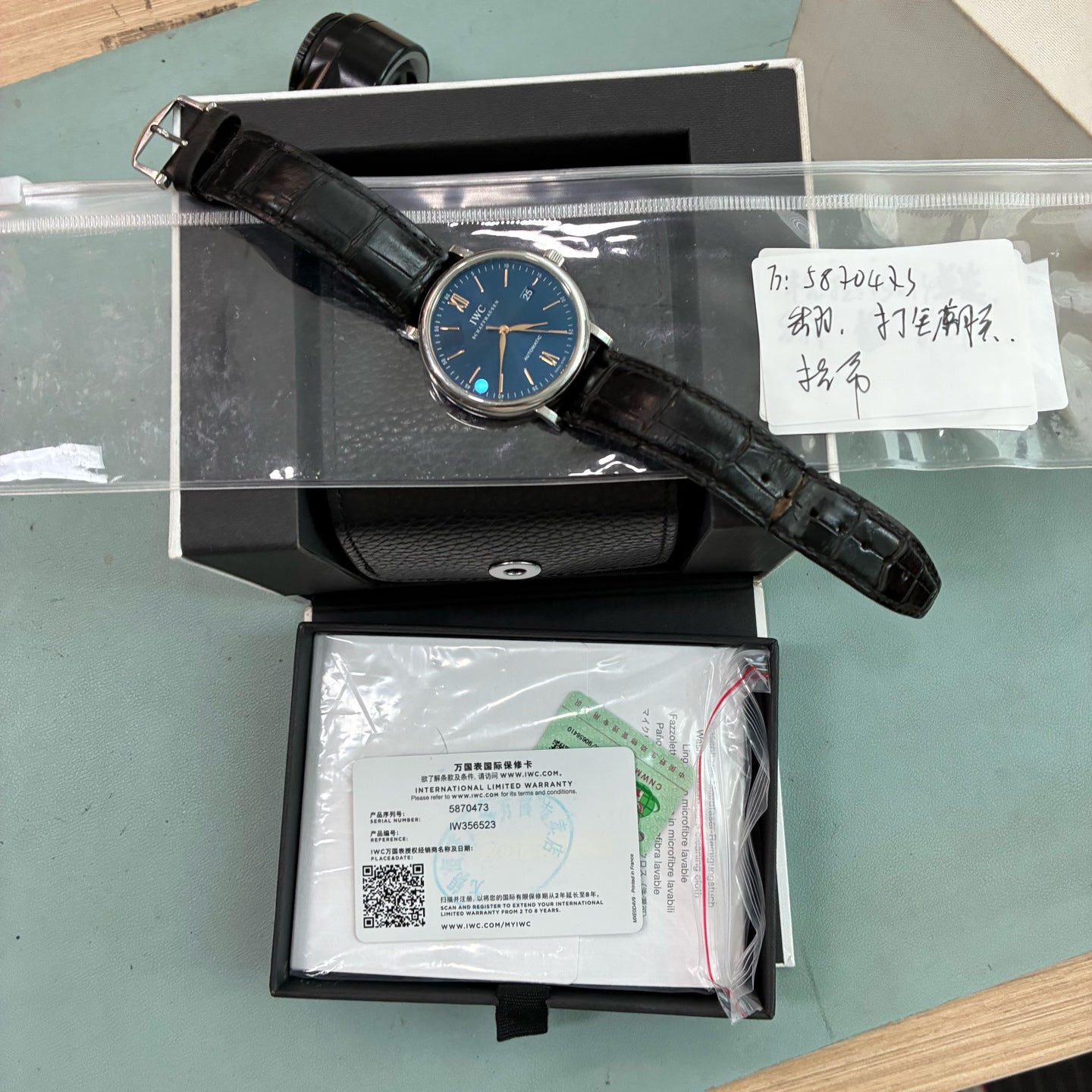 IWC Portofino Collection 40 millimeters IW356523