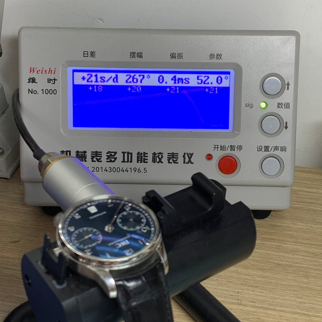 IWC IWC Portuguese Collection 42.3 IW500710