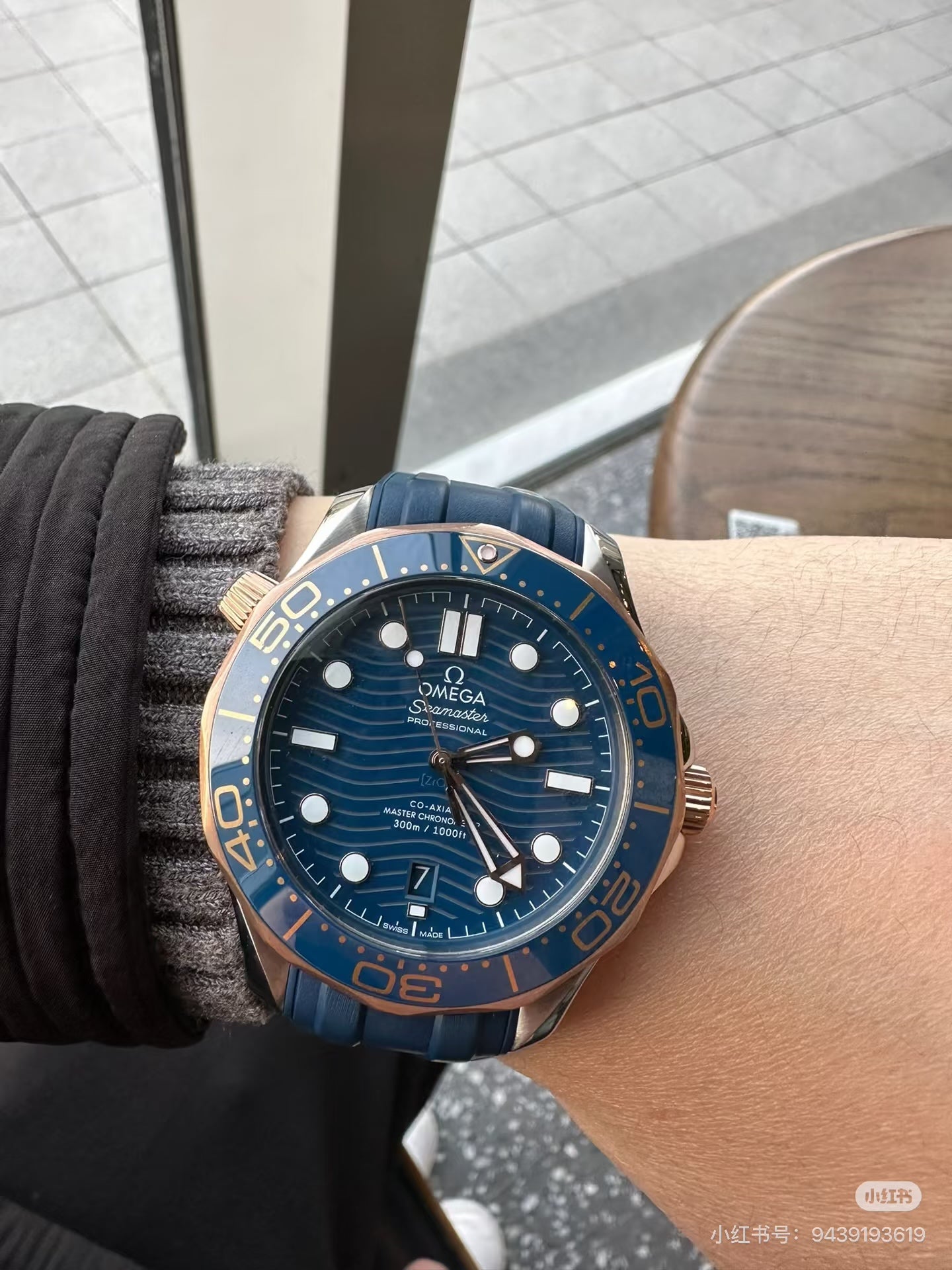 Omega