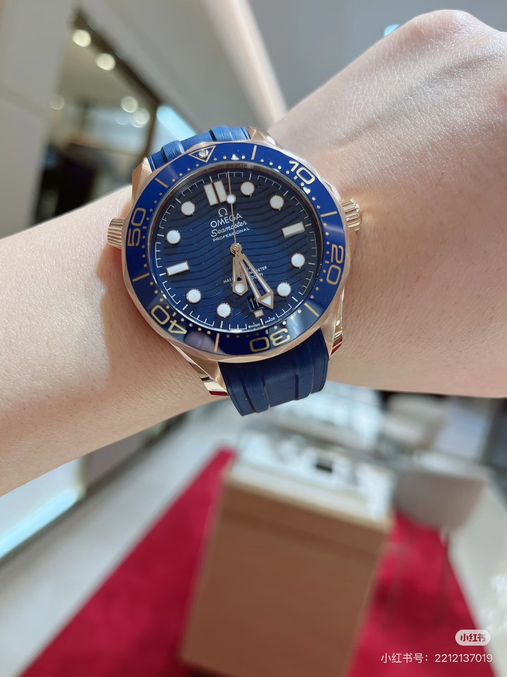 Omega