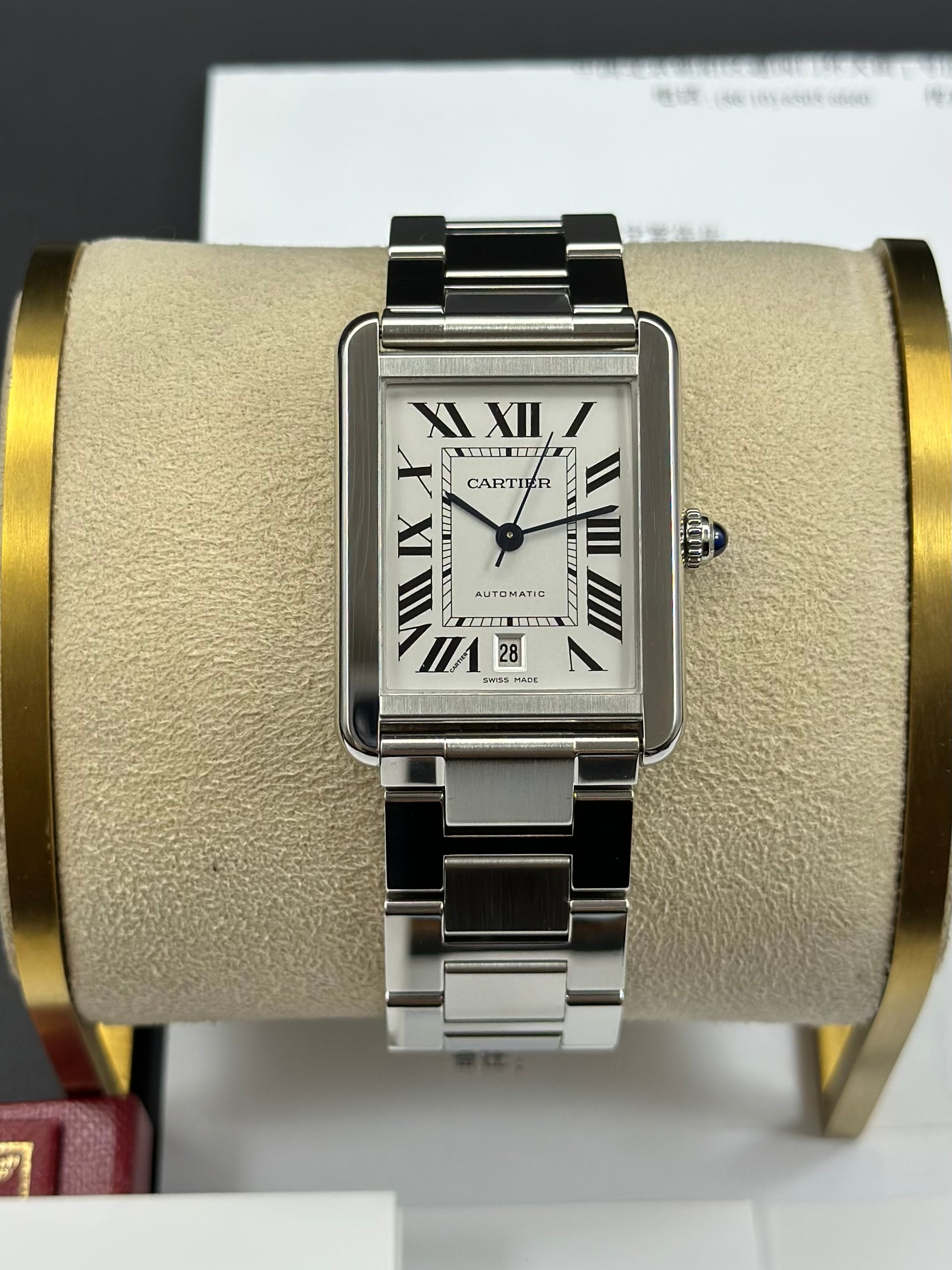 Cartier Mechanical watch