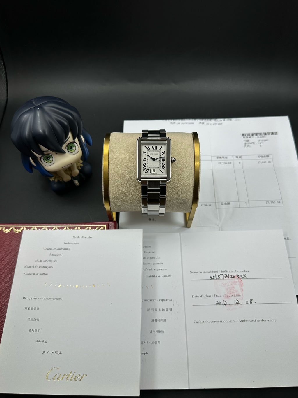 Cartier Mechanical watch