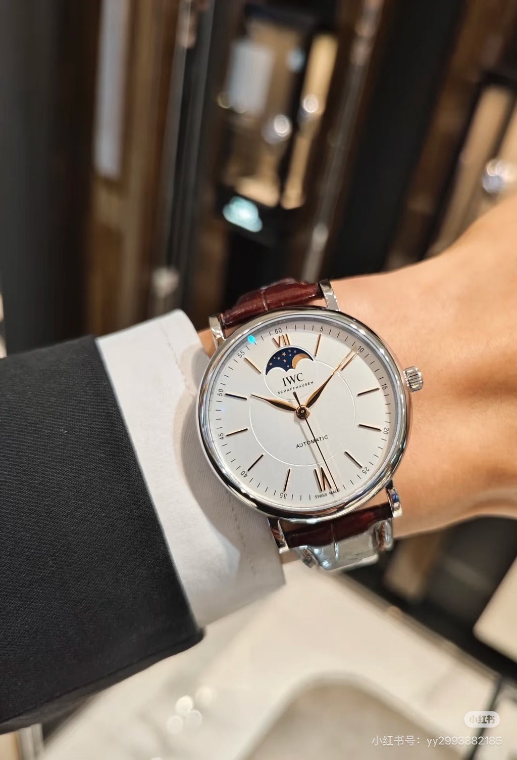 IWC