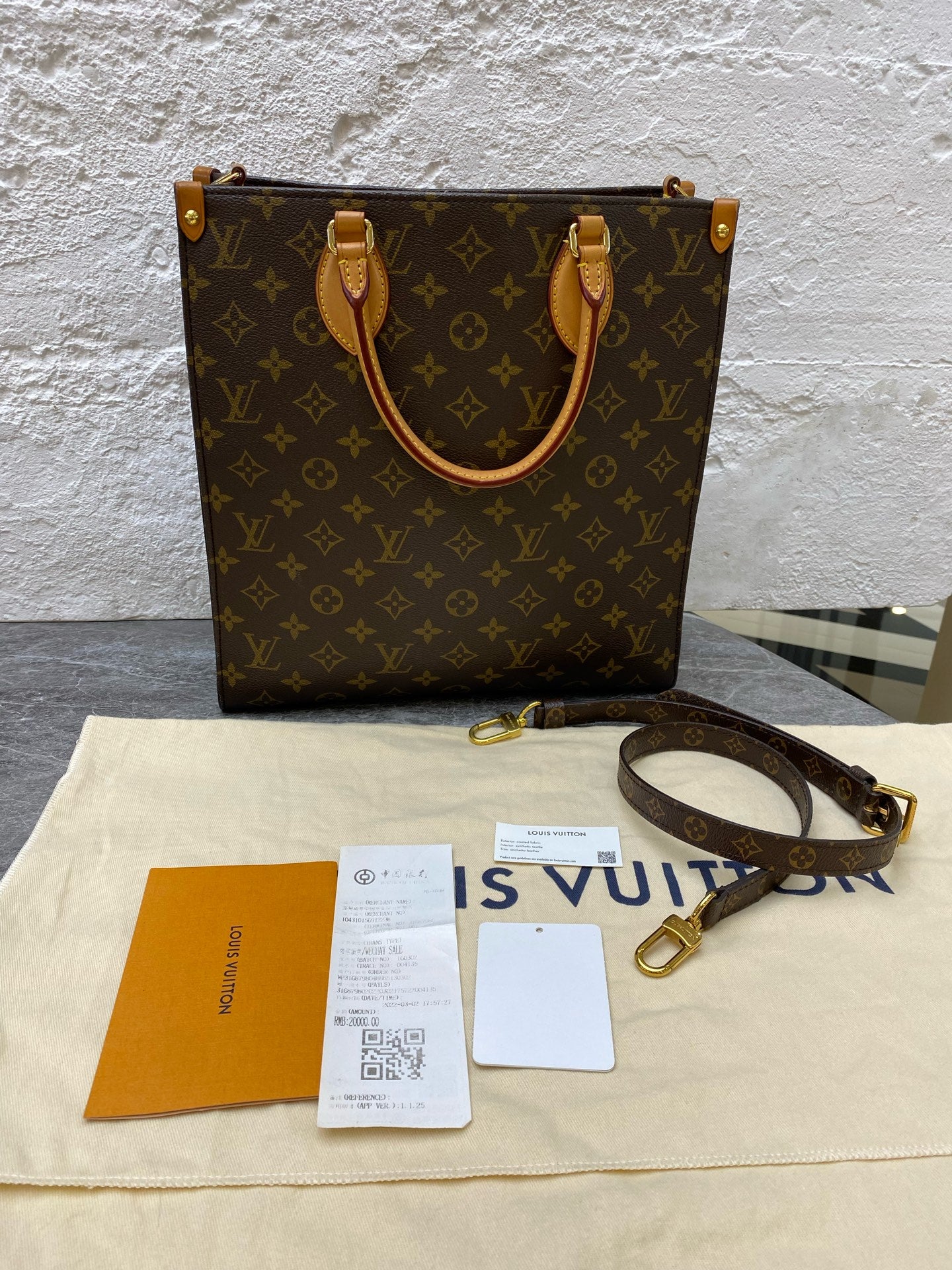 Louis Vuitton Crossbody