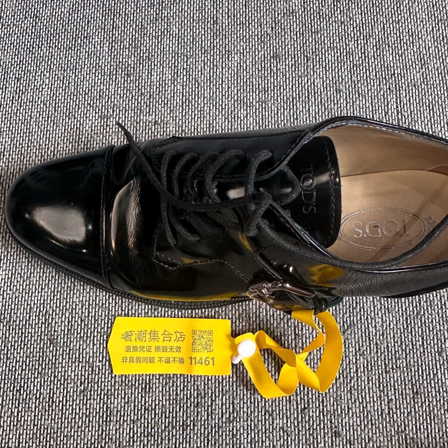 空白 Leather