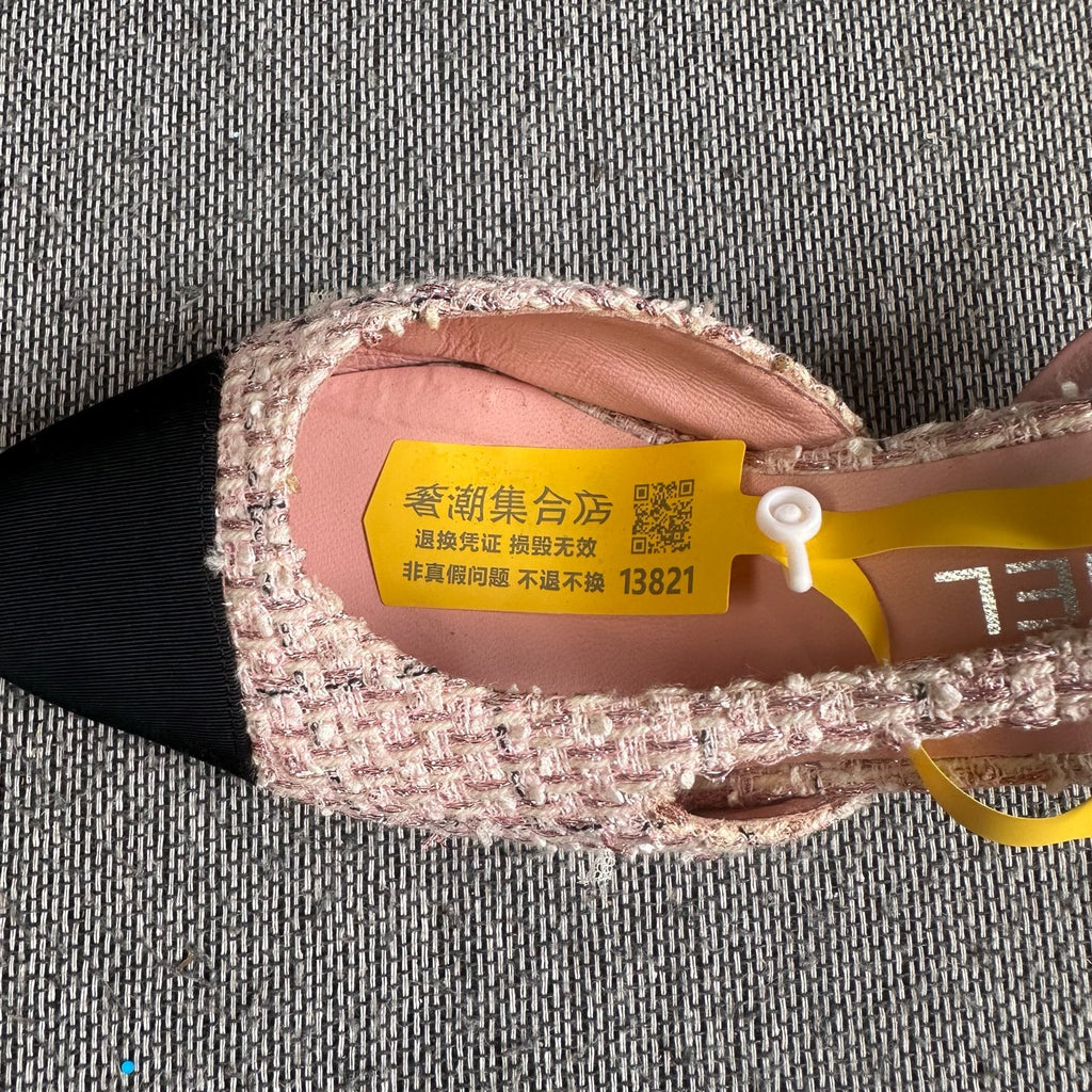 Chanel Pink