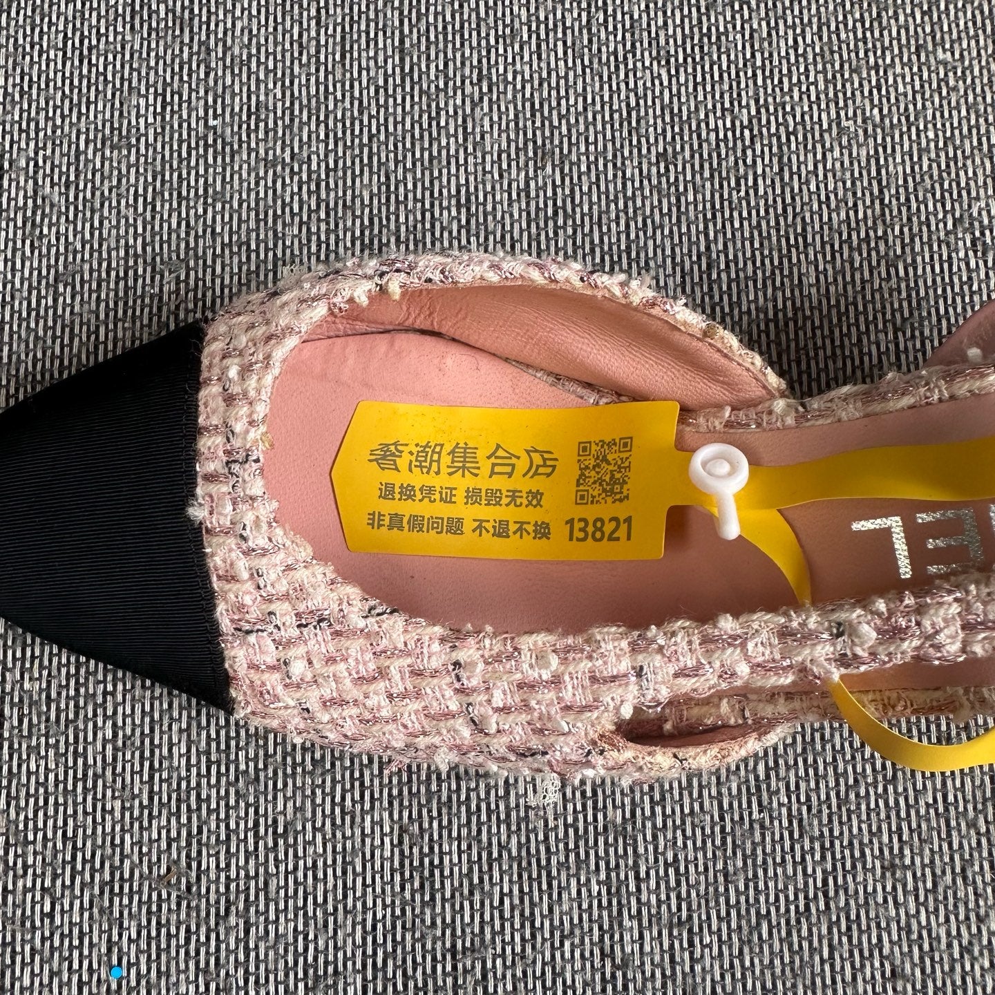 Chanel Pink
