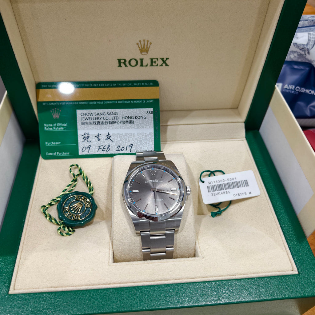 Rolex Oyster Perpetual Automatic (self-winding) watch 39 millimeters m114300-0001