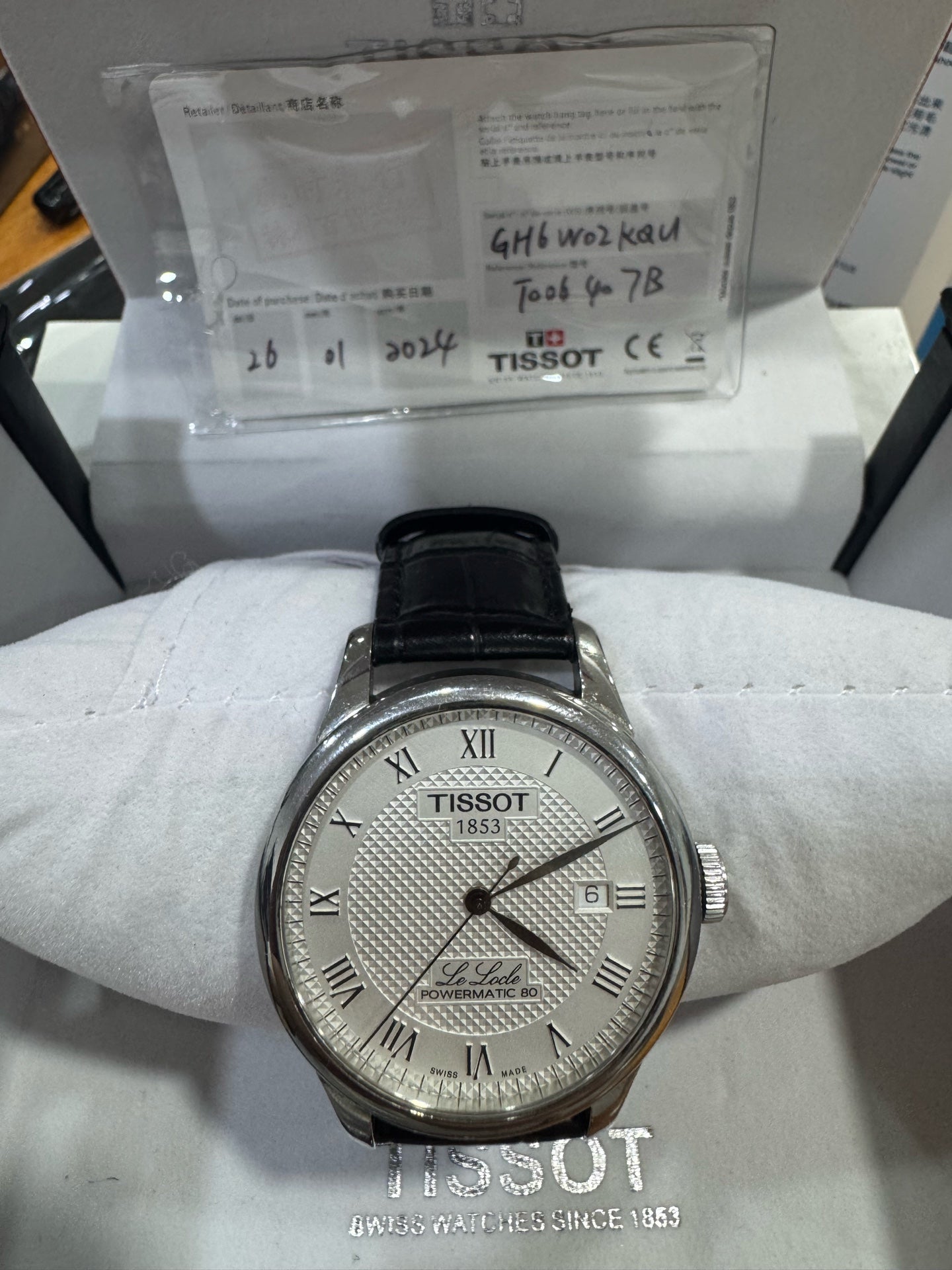 Tissot Classic Automatic (self-winding) watch 39.3 millimeters T006.407.16.033.00