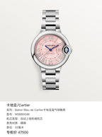 Cartier Ballon Bleu de Cartier Cartier Blue Balloon watch Mechanical watch 33 millimeters WSBB0046