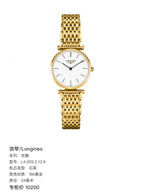 Longines Elegance Quartz watch 24 millimeters L4.209.2.12.8