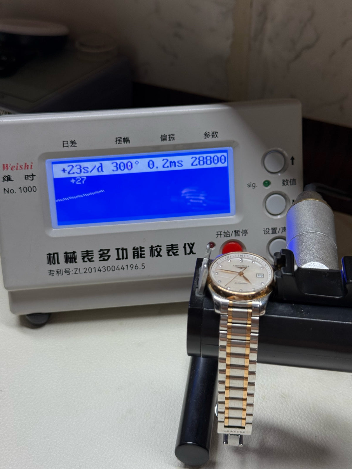 Longines Longines Master Collection Rose gold Mechanical watch 29.00mm L2.257.5.89.7
