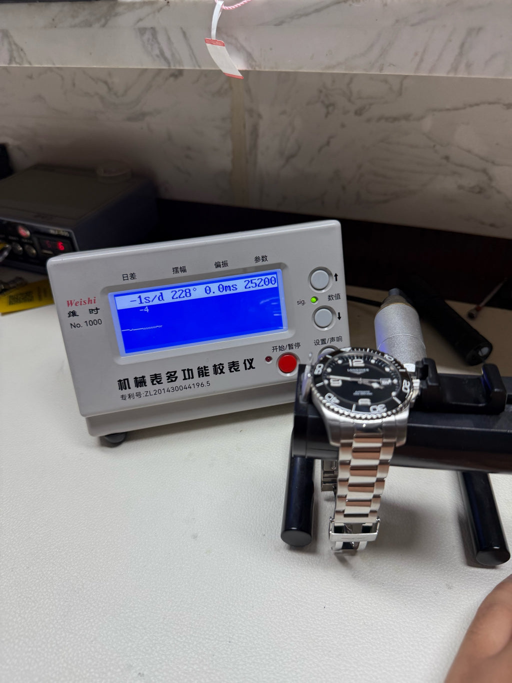 Longines Conquest Diving Series Mechanical watch 41.00mm L3.781.4.56.6