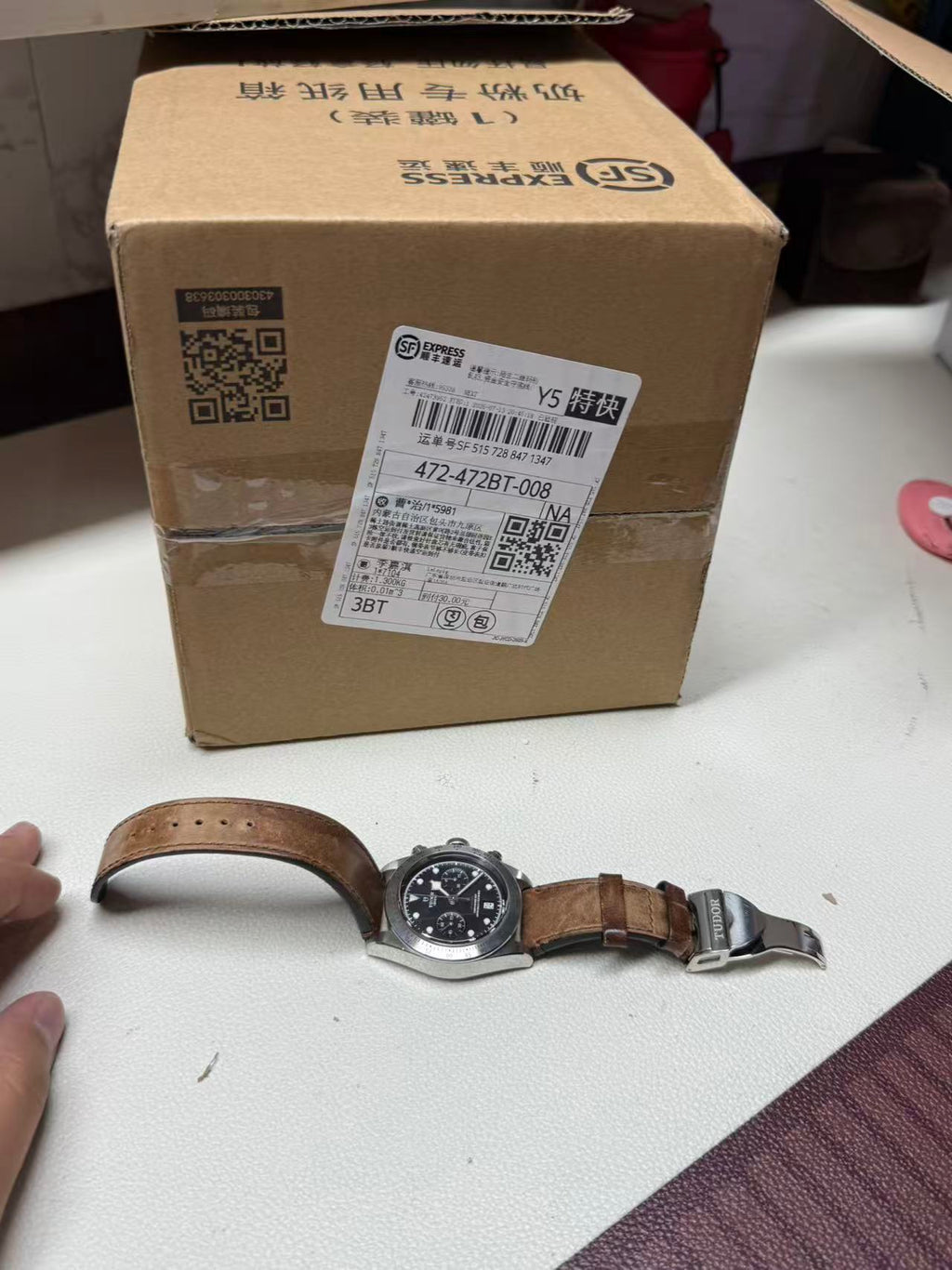 Tudor Green Bay Automatic (self-winding) watch 41 millimeters m79350-0005