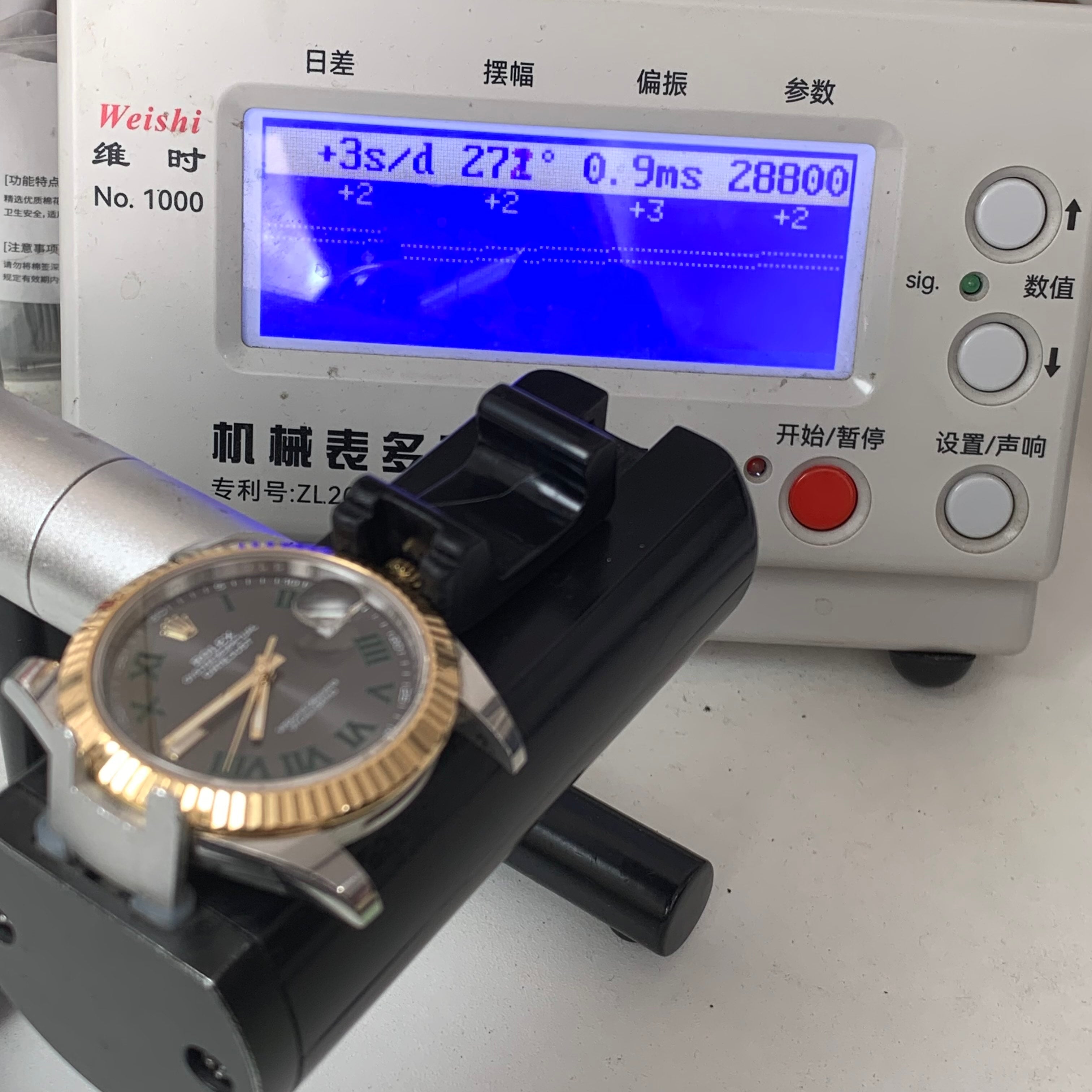 Rolex Log-based 41 millimeters m126333-0020