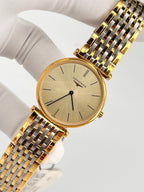 Longines Jialan Series Quartz watch 29.00 MM L4.512.2.32.7