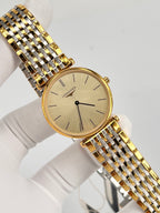 Longines Jialan Series Quartz watch 29.00 MM L4.512.2.32.7