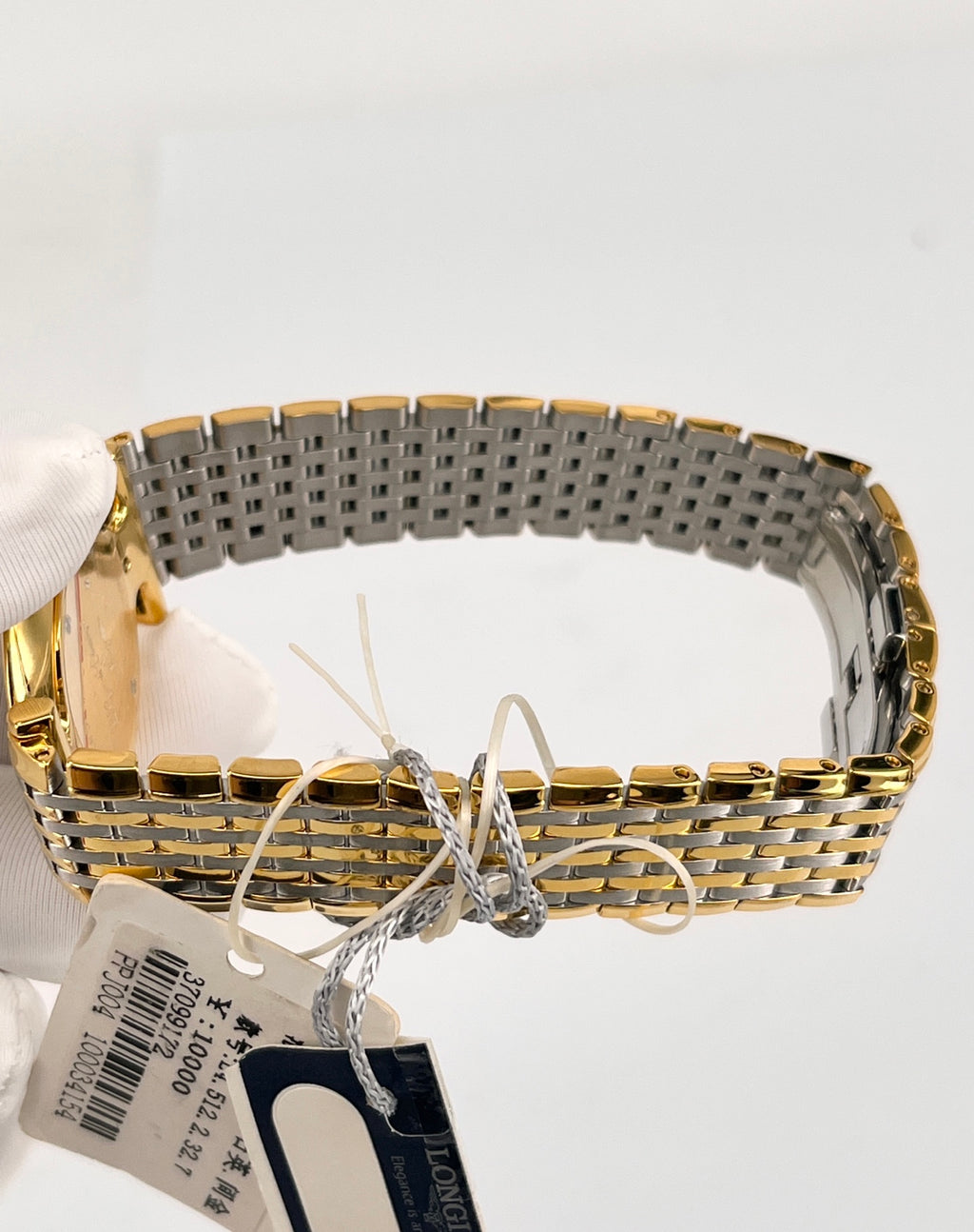 Longines Jialan Series Quartz watch 29.00 MM L4.512.2.32.7