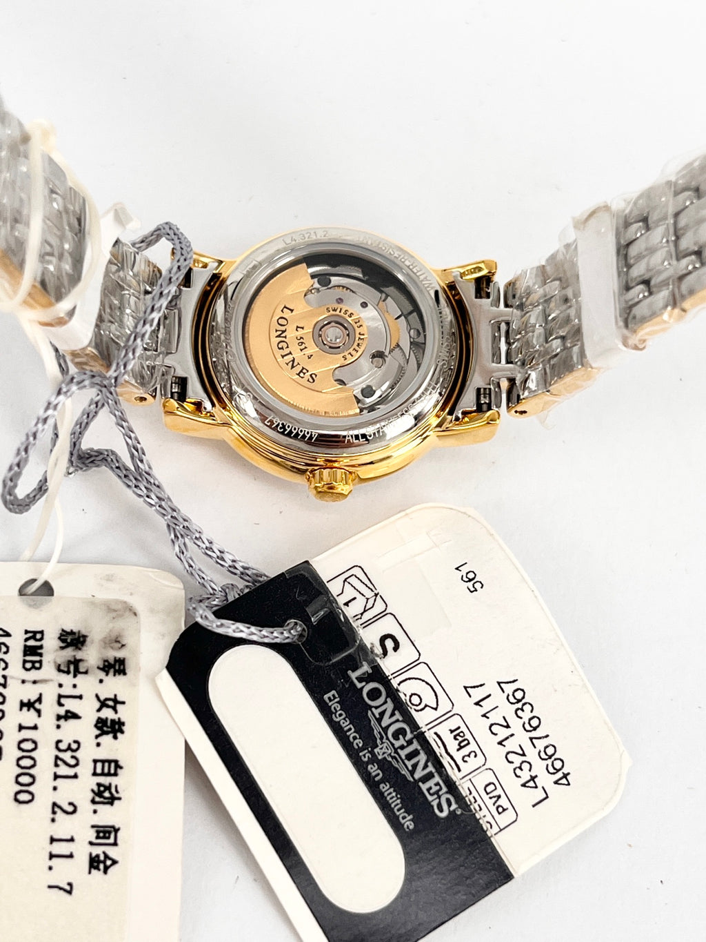 Longines Automatic (self-winding) watch