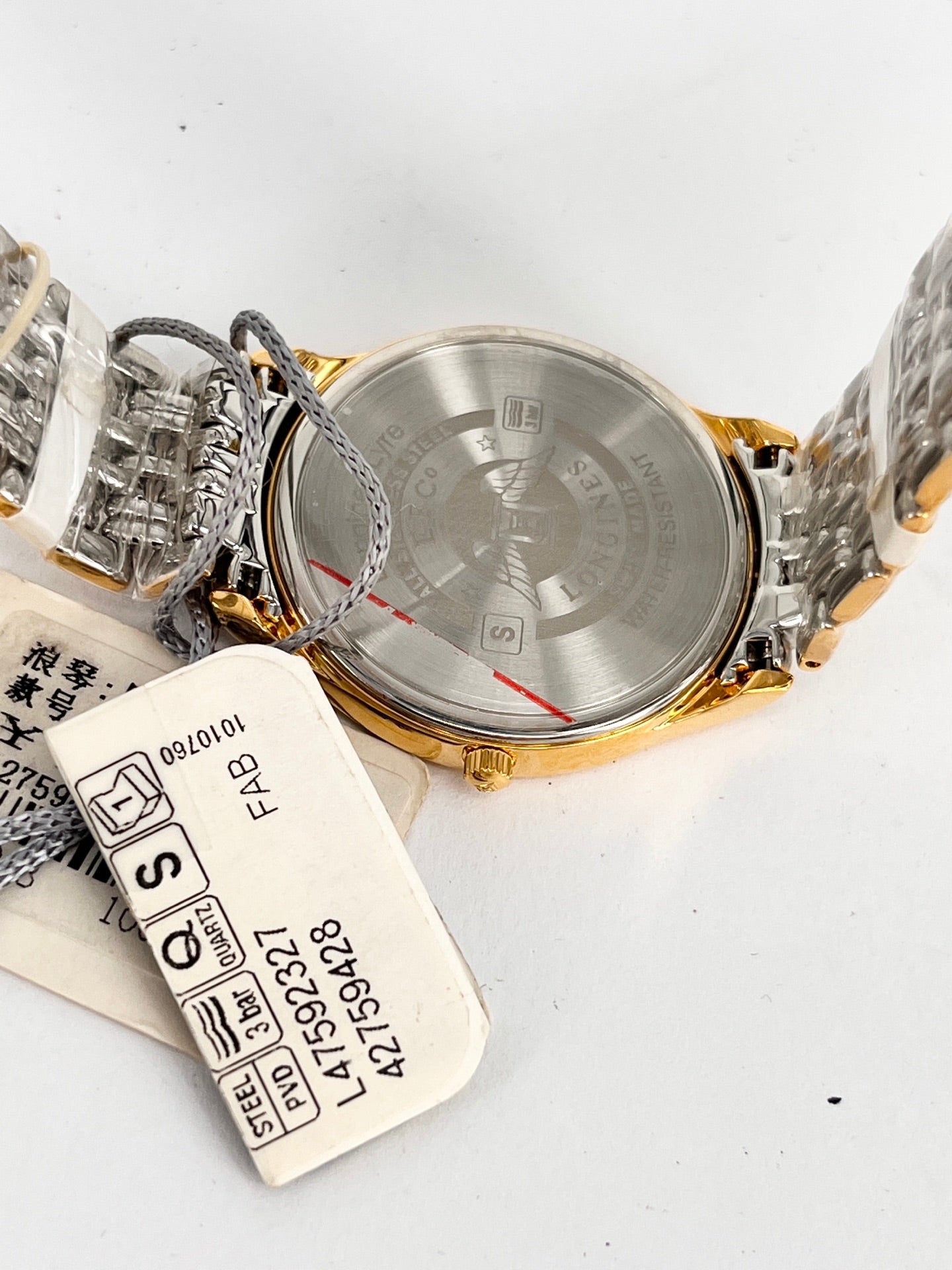 Longines Quartz watch