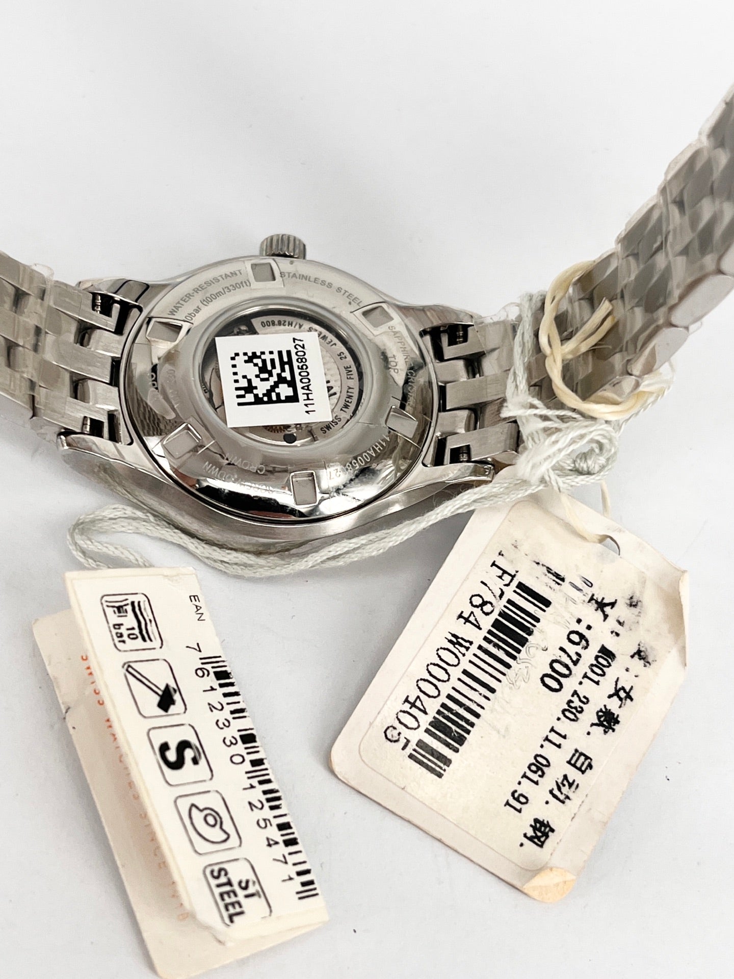 Mido Automatic (self-winding) watch