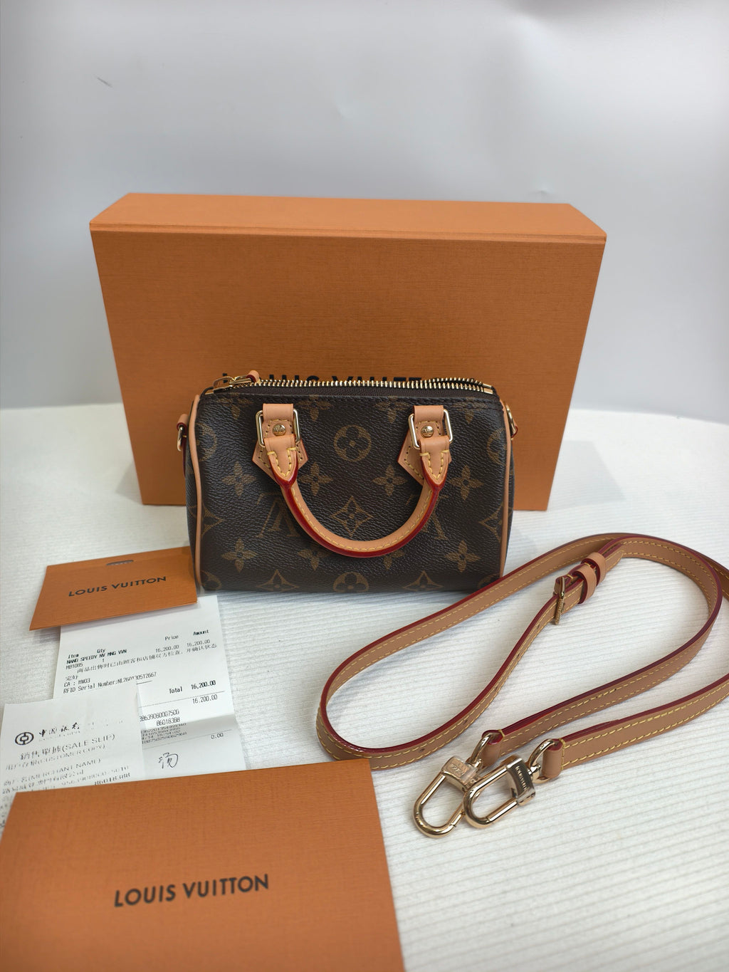 Louis Vuitton