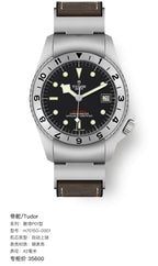 Tudor Biwan P01 model 42 millimeters m70150-0001