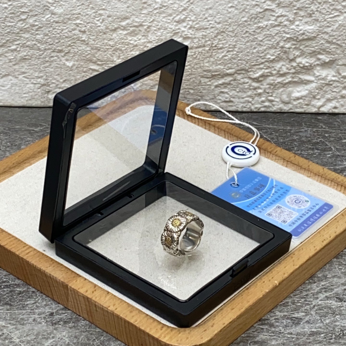 Buccellati Ring
