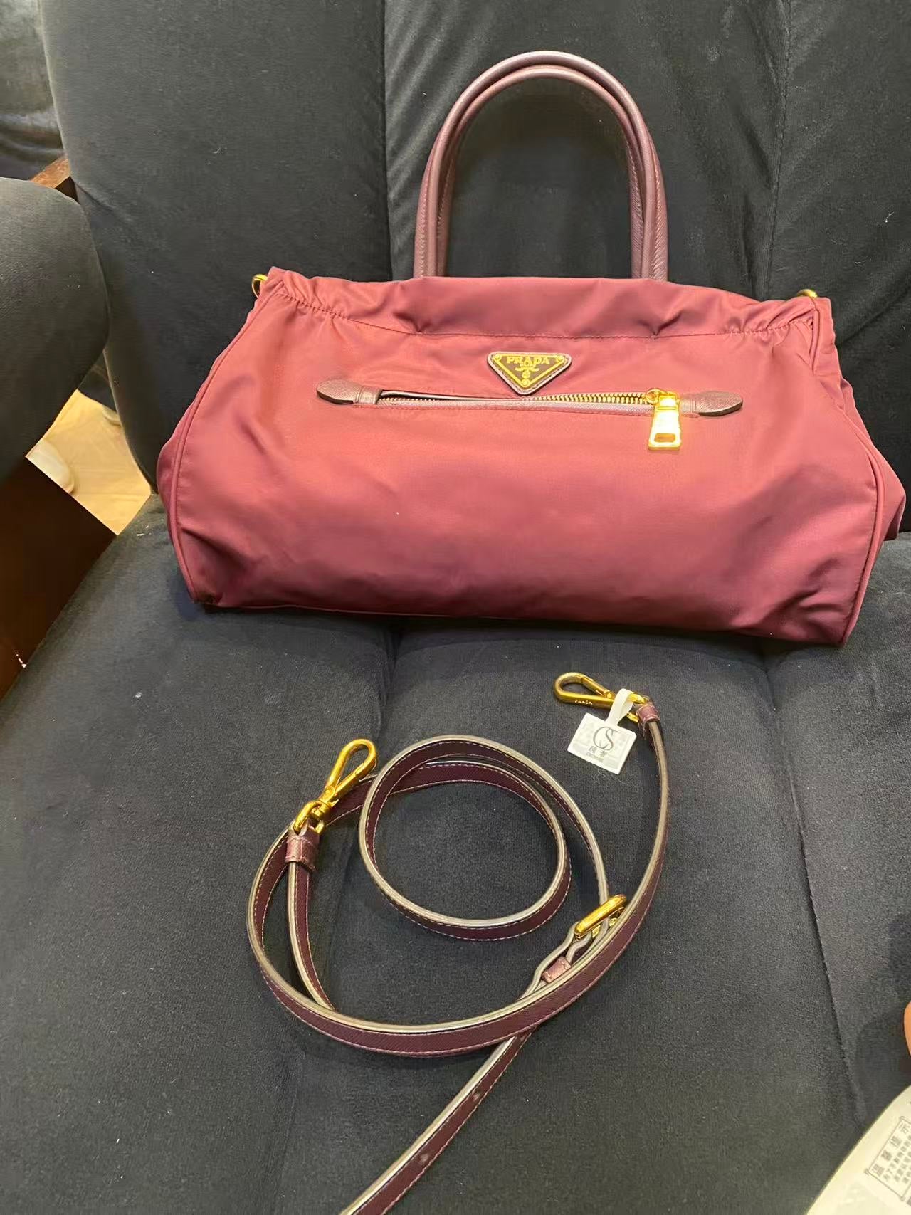 Prada Tote