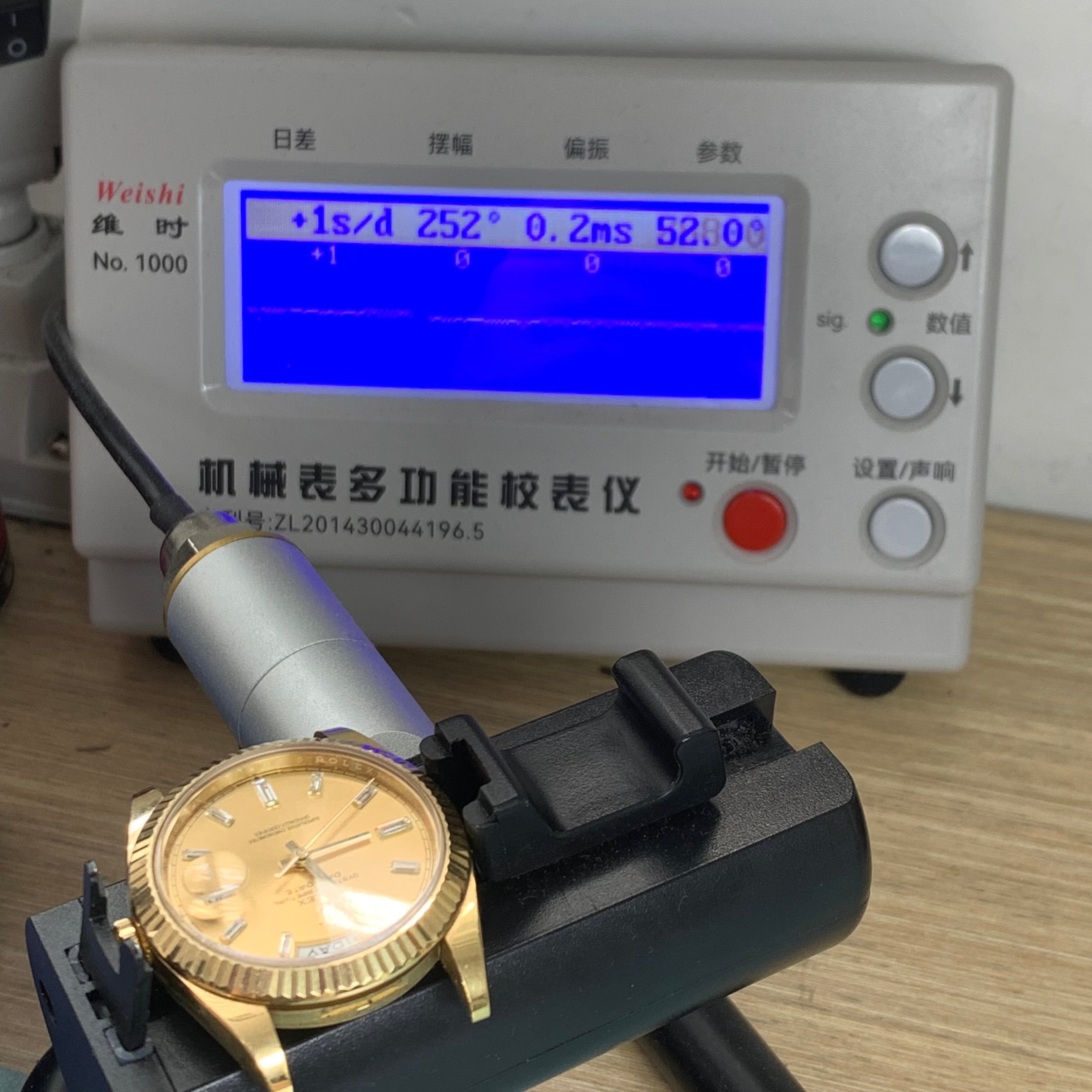 Rolex Sunday calendar type 40 millimeters m228238-0005