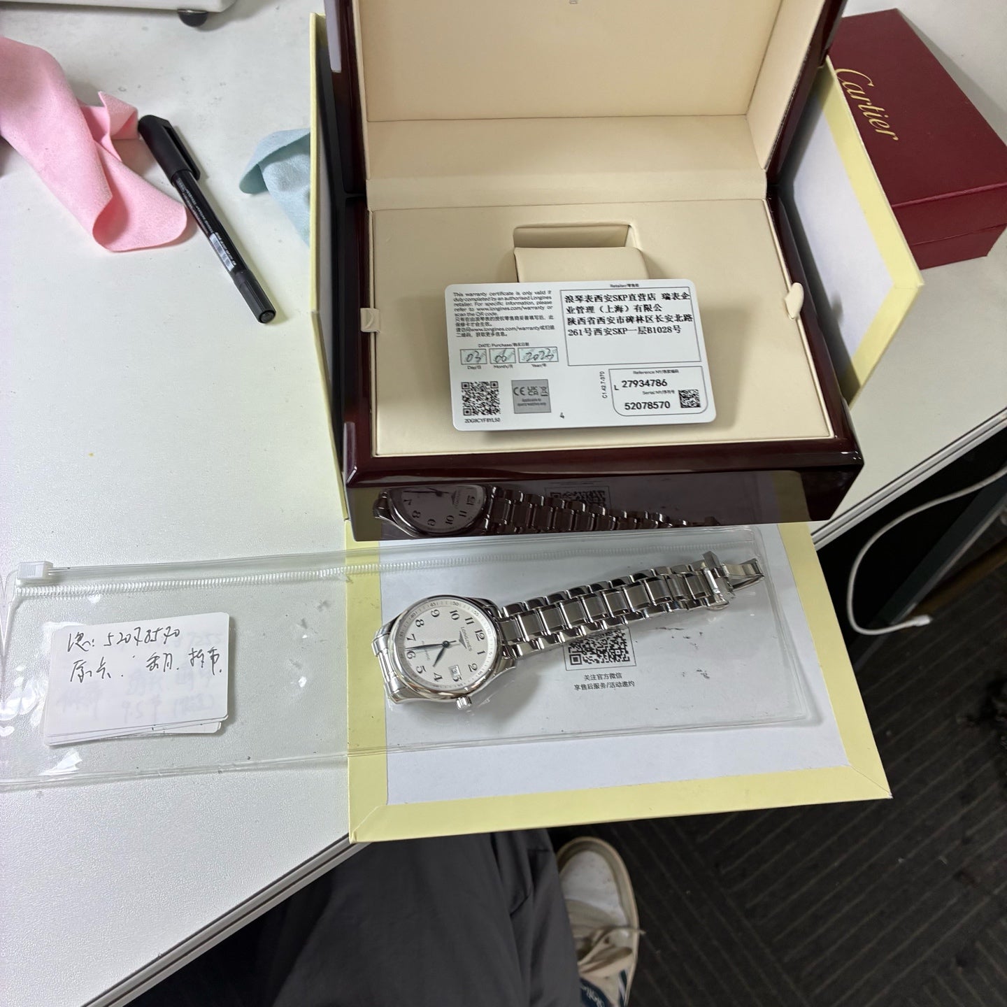 Longines Longines Master Collection 40.00mm L2.793.4.78.6